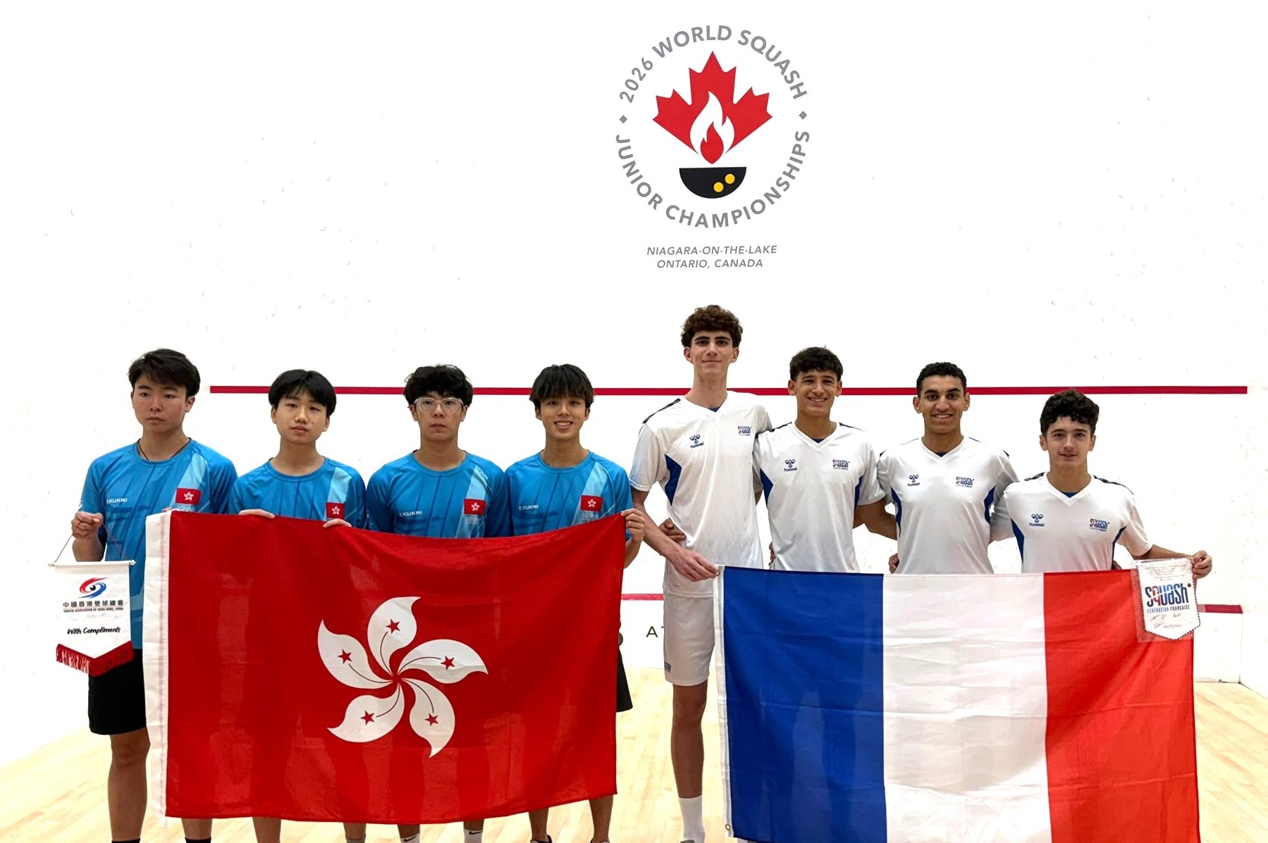 France Hong Kong
